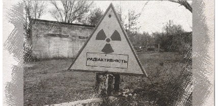 Ukrainian ‘dirty bomb’ on the banks of the Dnepr river