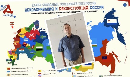 Пятая колонна двинулась в последний Drang nach Osten (часть II)