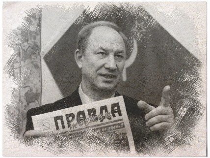Завирашки Рашкина