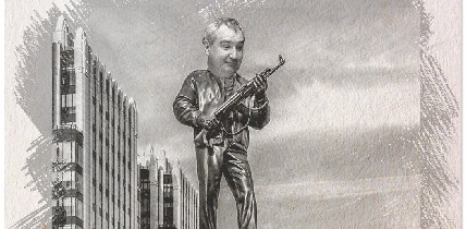 Как Рогозин изобрёл автомат Калашникова