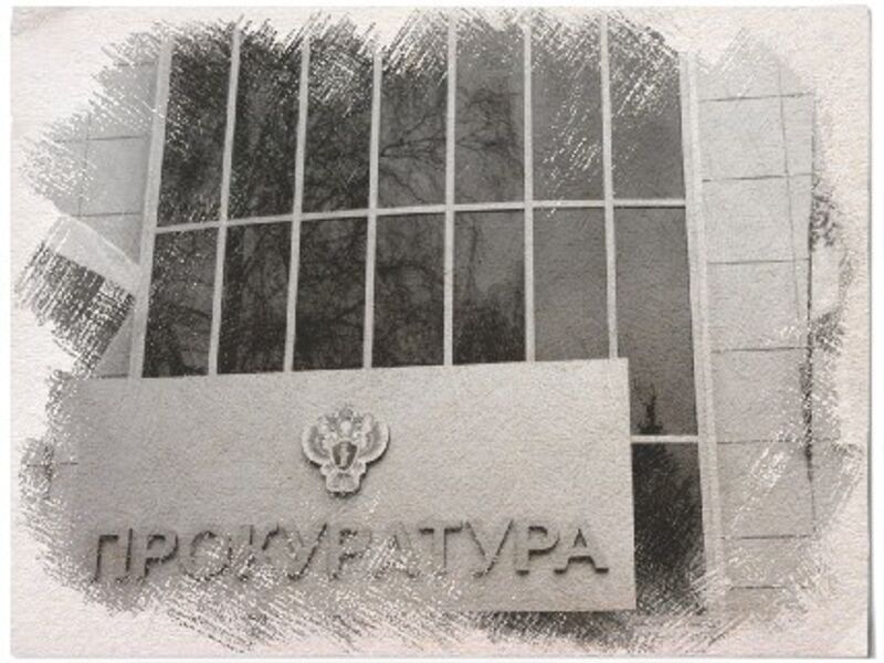 Незамеченное  ДТП чувашского прокурора
