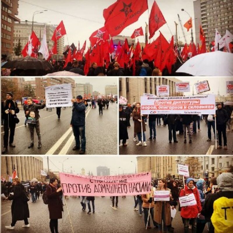 На Сахарова крутили карусели под ремейк Навального